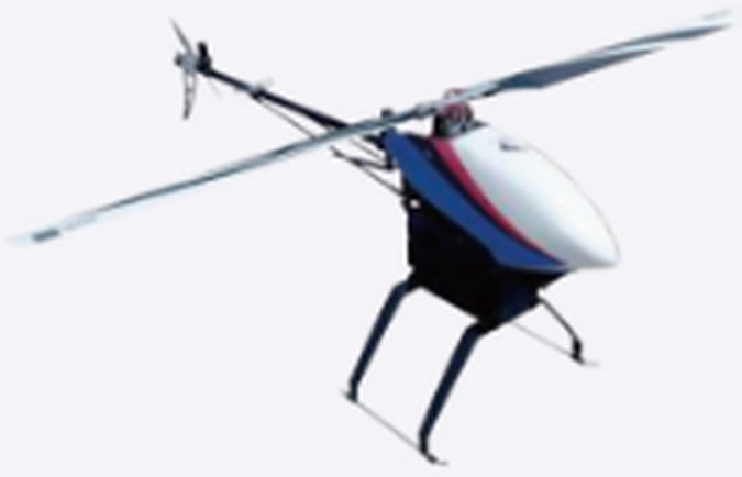 H80 helicopter