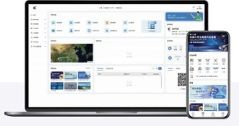 IDA teaching management platform on a laptop